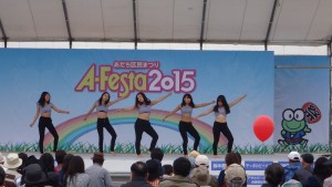 「あだち区民まつり「A-Festa 2015」（23）