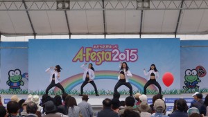 「あだち区民まつり「A-Festa 2015」（24）