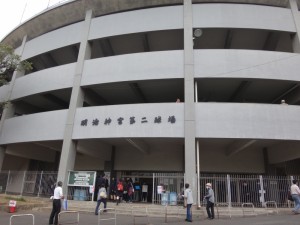 2016東京都高校野球大会「東亜学園 VS 関東一」3