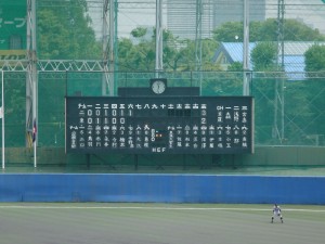 2016東京都高校野球大会「二松學舎大附 VS 東海大菅生」2