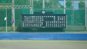 2016東京都高校野球大会「二松學舎大附 VS 東海大菅生」9