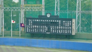 2016東京都高校野球大会「東亜学園 VS 関東一」9
