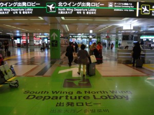 成田空港第一旅客ターミナルに行ってきました。13