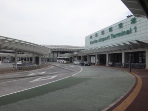 成田空港第一旅客ターミナルに行ってきました。19