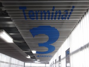 ～第3旅客ターミナル～（下）4