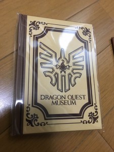 ドラゴンクエストミュージアムのグッズが届きました。3