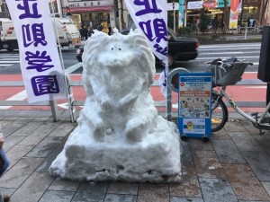東京に雪だるまが集結!?　「第16回 神田小川町雪だるまフェア」32
